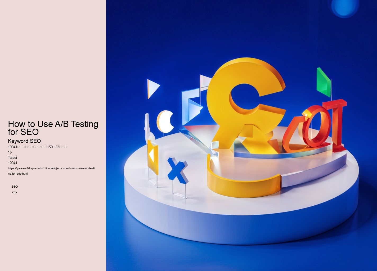 How to Use A/B Testing for SEO