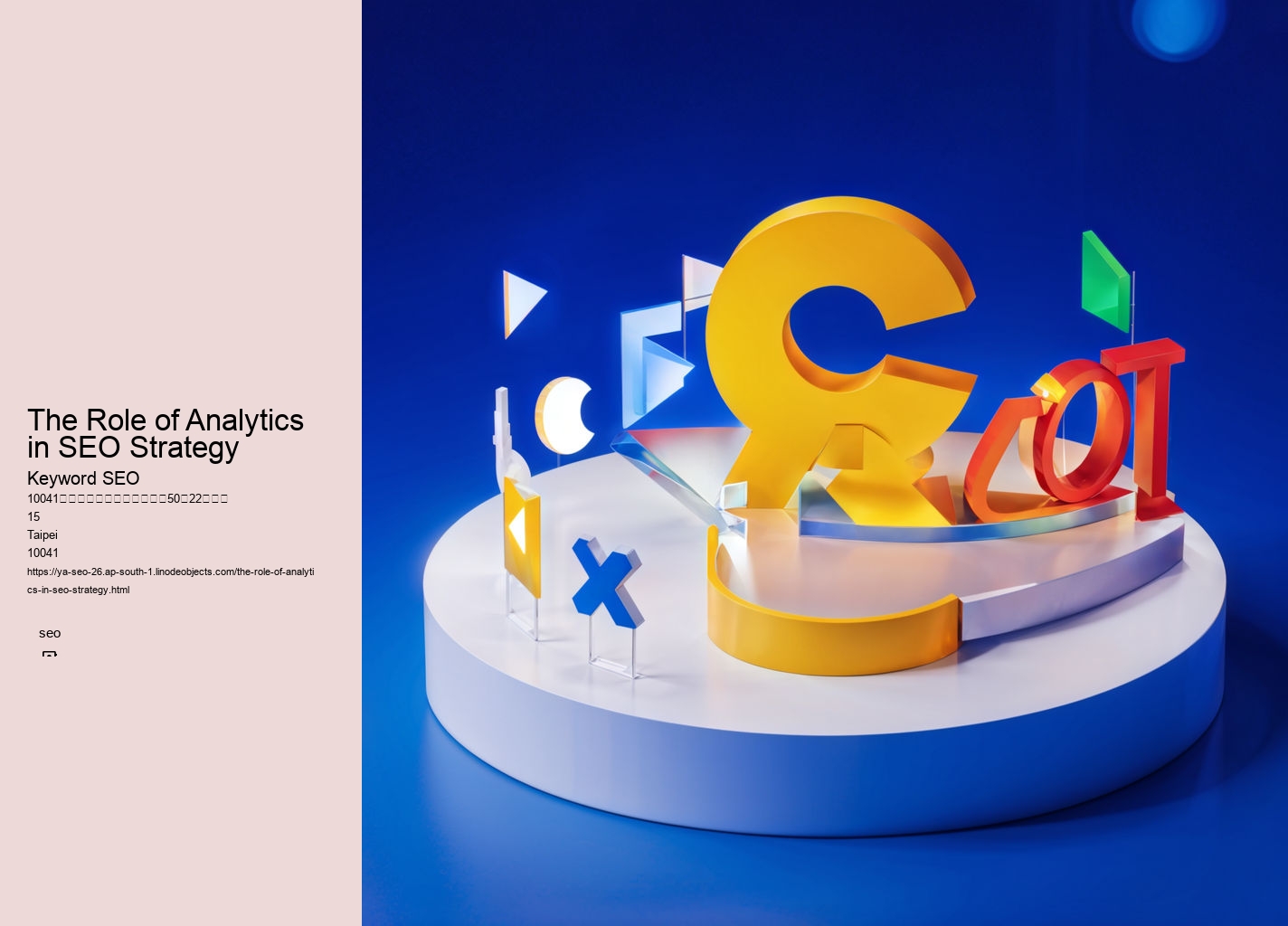 The Role of Analytics in SEO Strategy